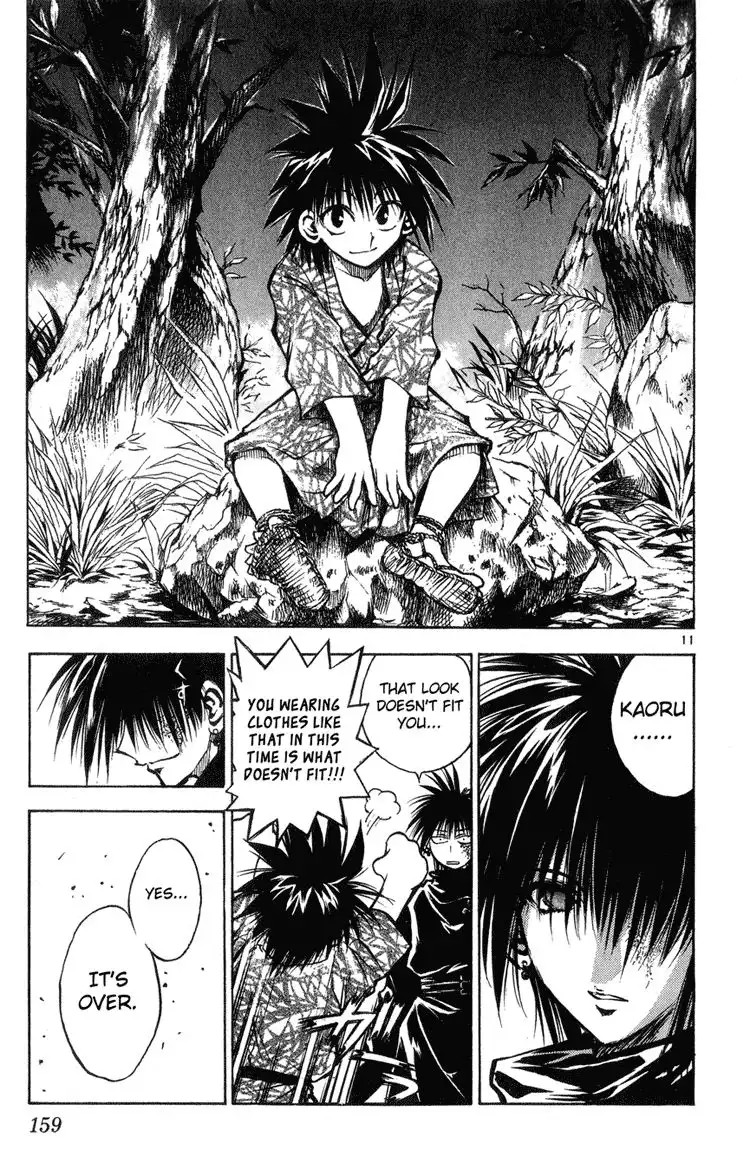 Flame of Recca Chapter 328 11